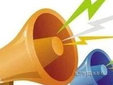 我市29家企业参加云端广交会,这份提醒及时又管用!