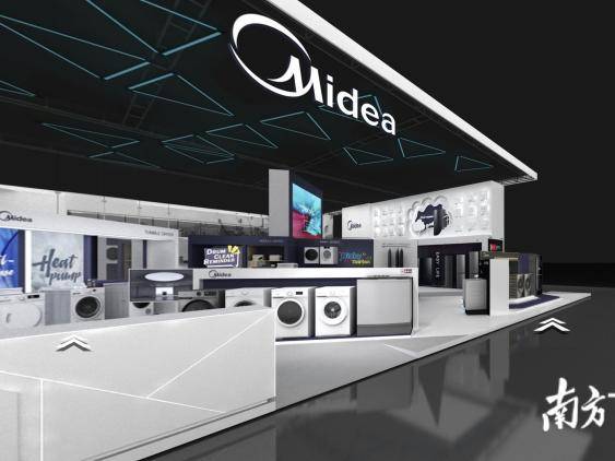 VR、直播齐出击,194家顺德企业亮相线上广交会