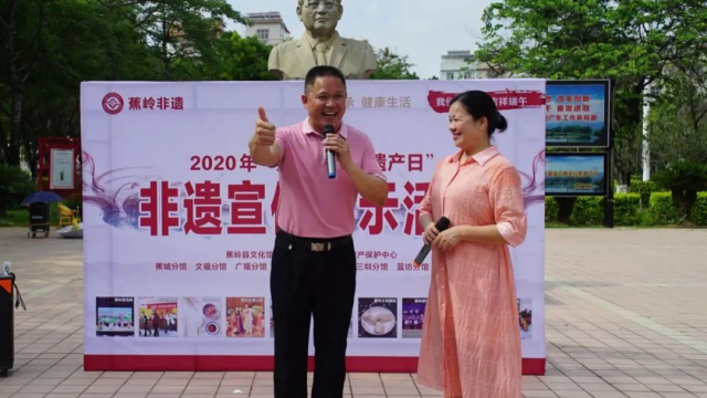 【非遗动态】“文化和自然遗产日” 非遗图片巡回展火热开展