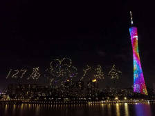 南方时论丨以创新打造广交会2.0版