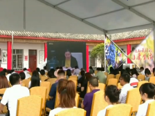 热评丨向着我们的小康生活，出发！