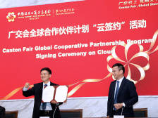 视频｜直击第127届广交会首场“云签约”