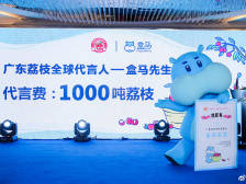 盒马鲜生发微博“碰瓷”了半个娱乐圈的神秘代言人现身了！原来是他