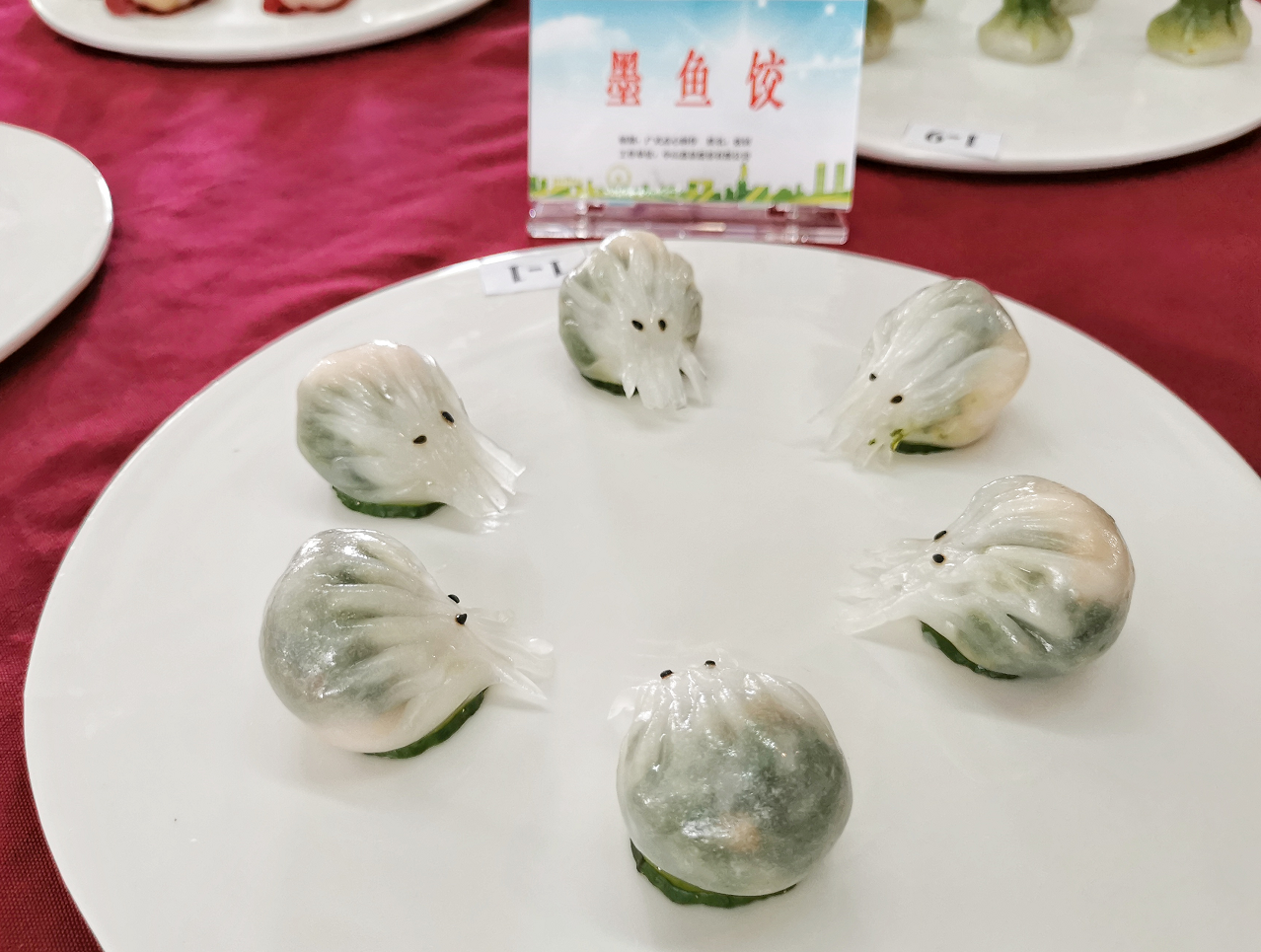 中山市三乡理工学校李锐勇《菊花竹笋肉》