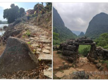 奔跑吧“后浪”,南粤古驿道2020我们再出发