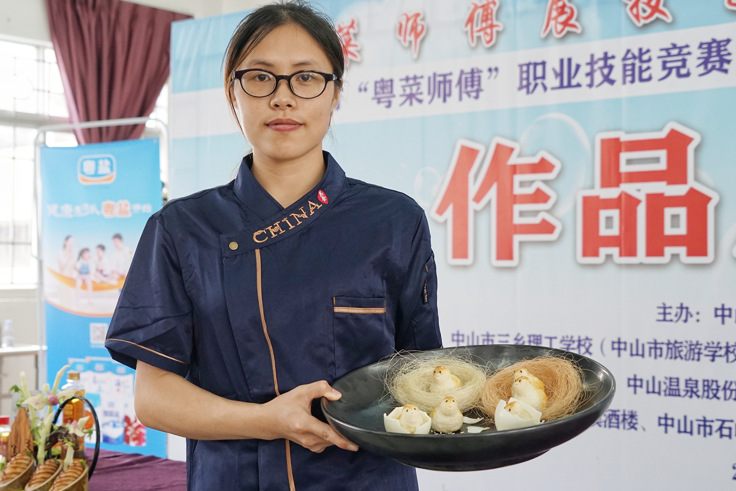 中山市三乡理工学校李锐勇《菊花竹笋肉》