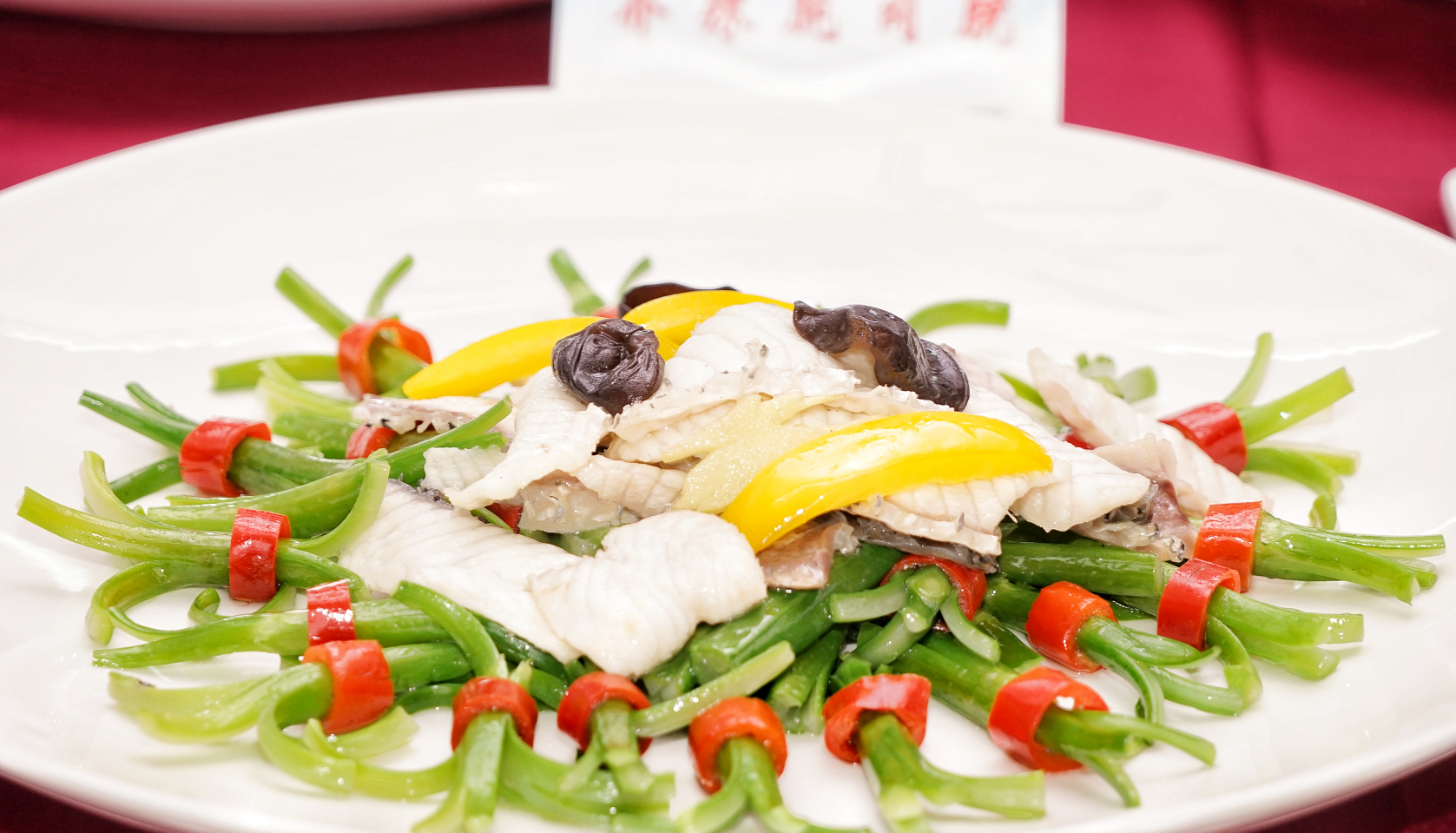 中山市三乡理工学校李锐勇《菊花竹笋肉》