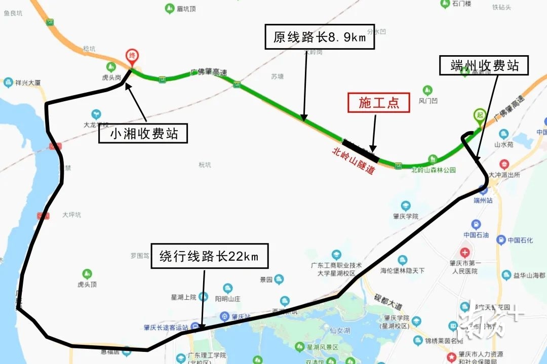 北岭山隧道施工管制路段