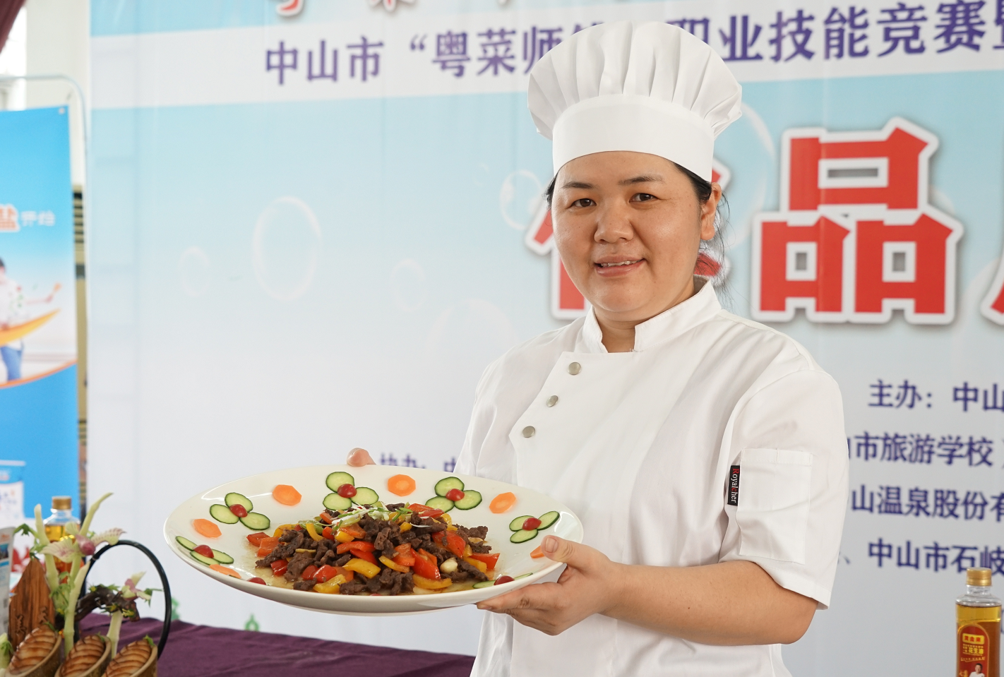 中山市三乡理工学校李锐勇《菊花竹笋肉》