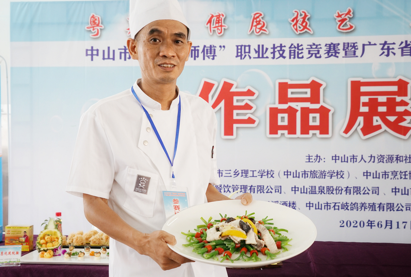 中山市三乡理工学校李锐勇《菊花竹笋肉》