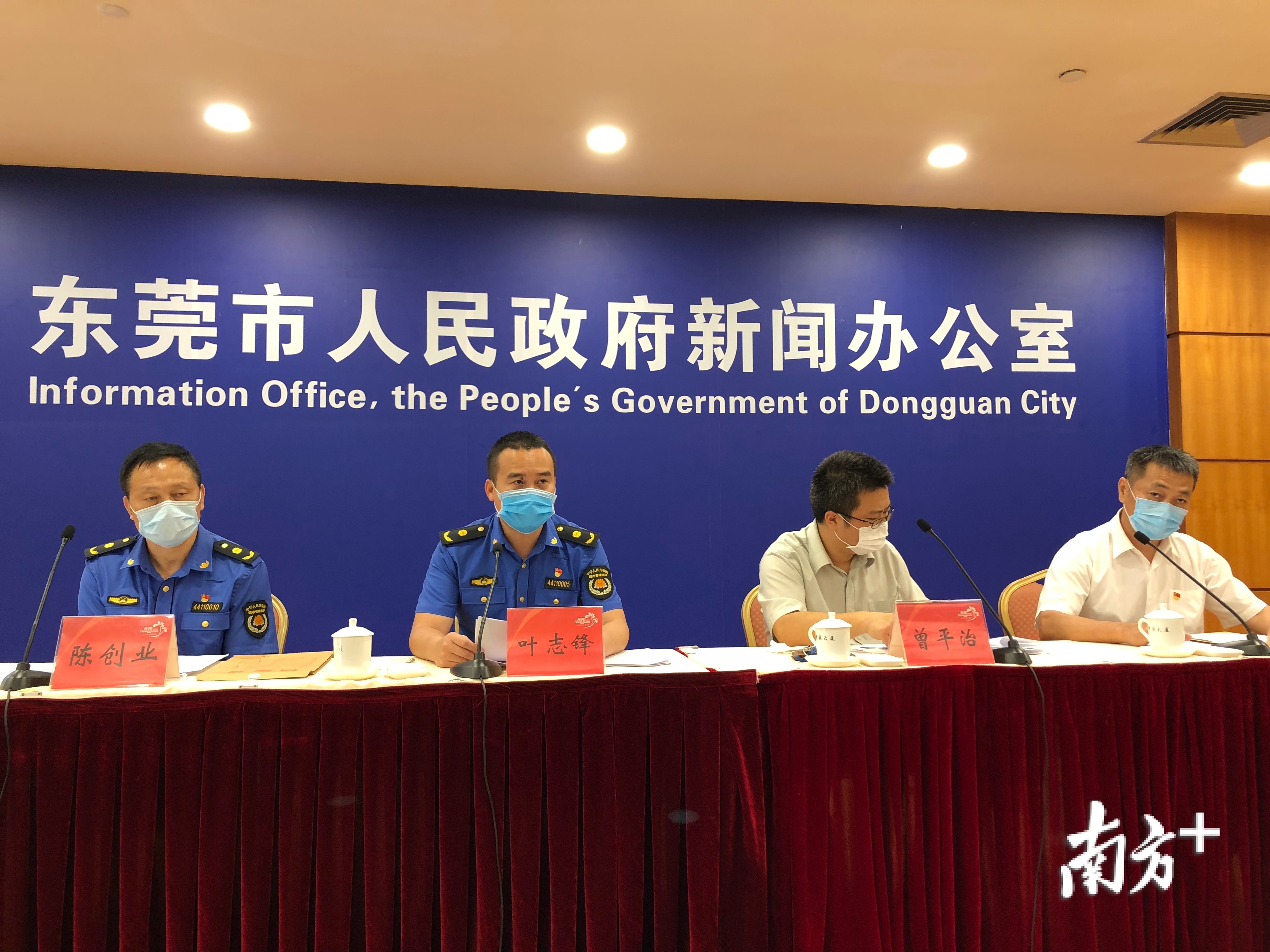 东莞生活垃圾分类方案怎样实施？看官方权威发布