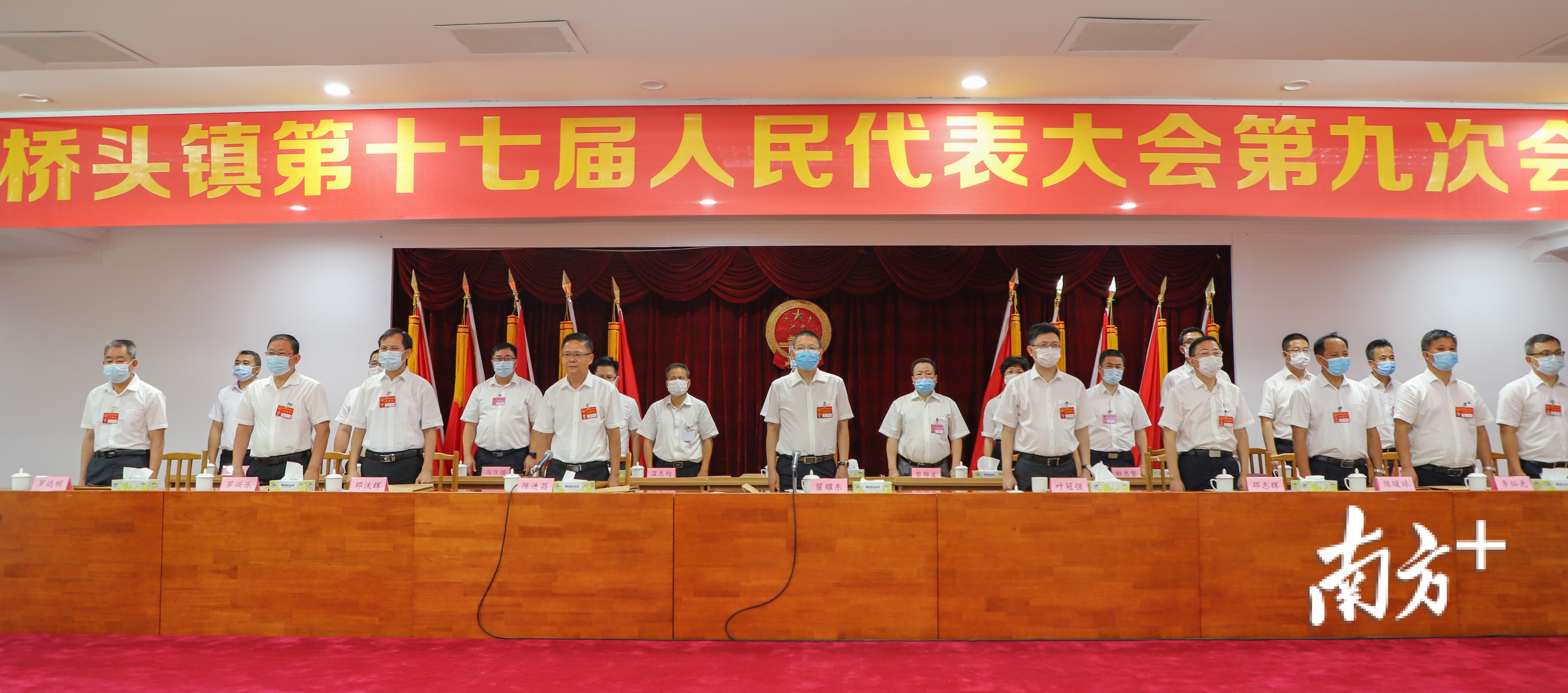 6月19日，桥头镇第十七届人民代表大会第九次会议顺利召开。