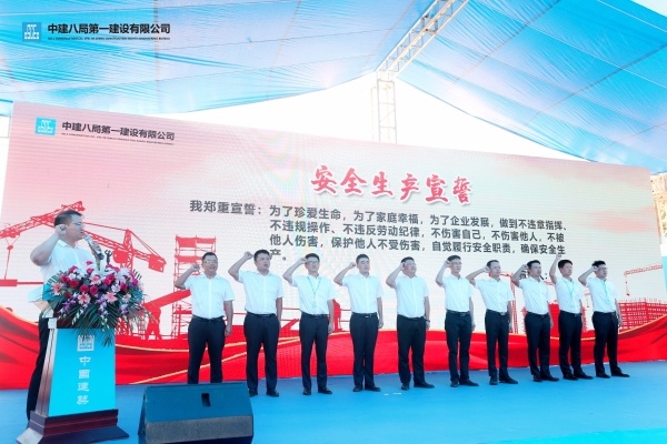 福田区住房和建设局日前启动全区建设工程领域“安全生产月”暨“安全生产万里行”活动。  