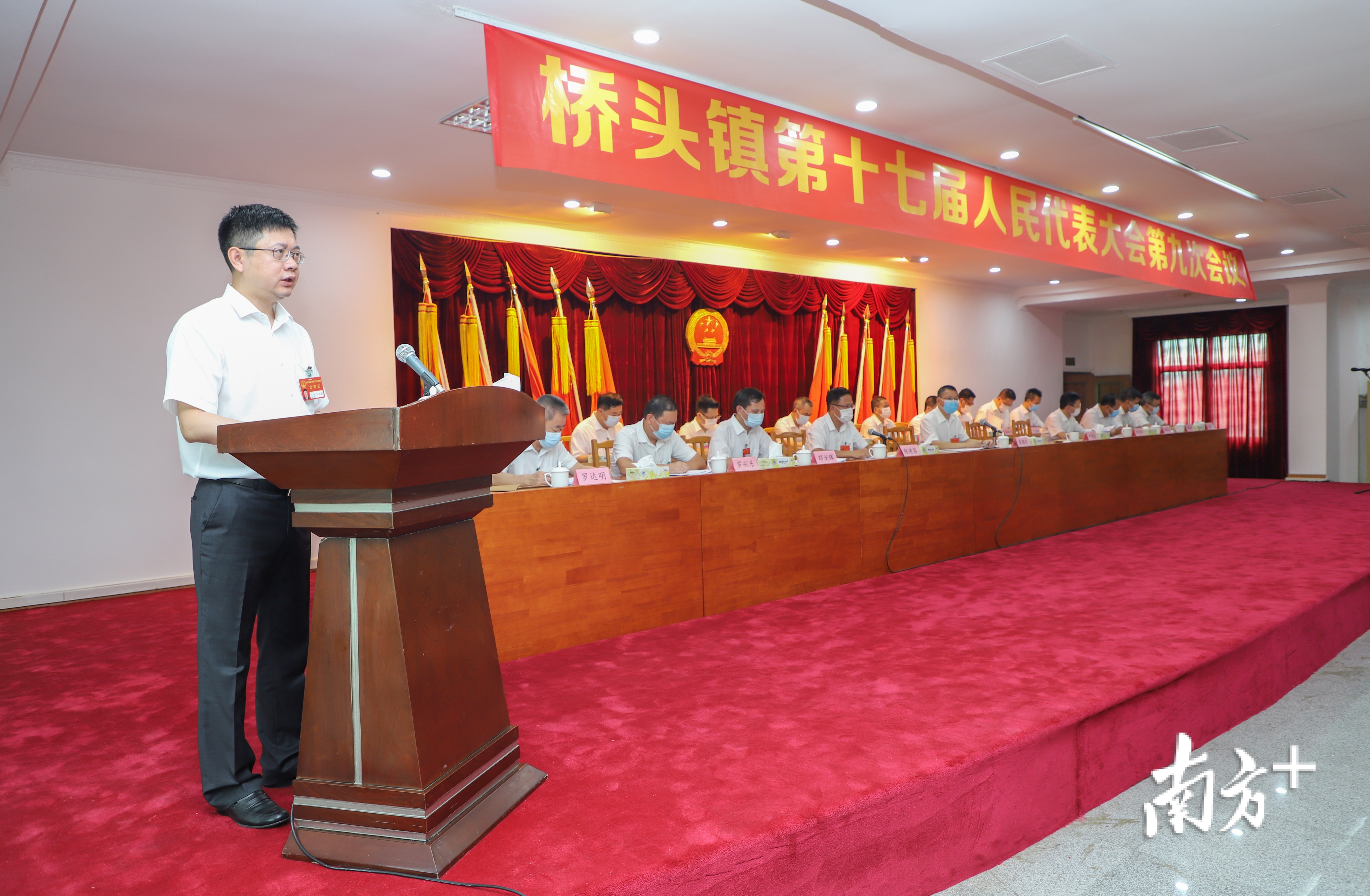 6月19日，桥头镇第十七届人民代表大会第九次会议顺利召开。