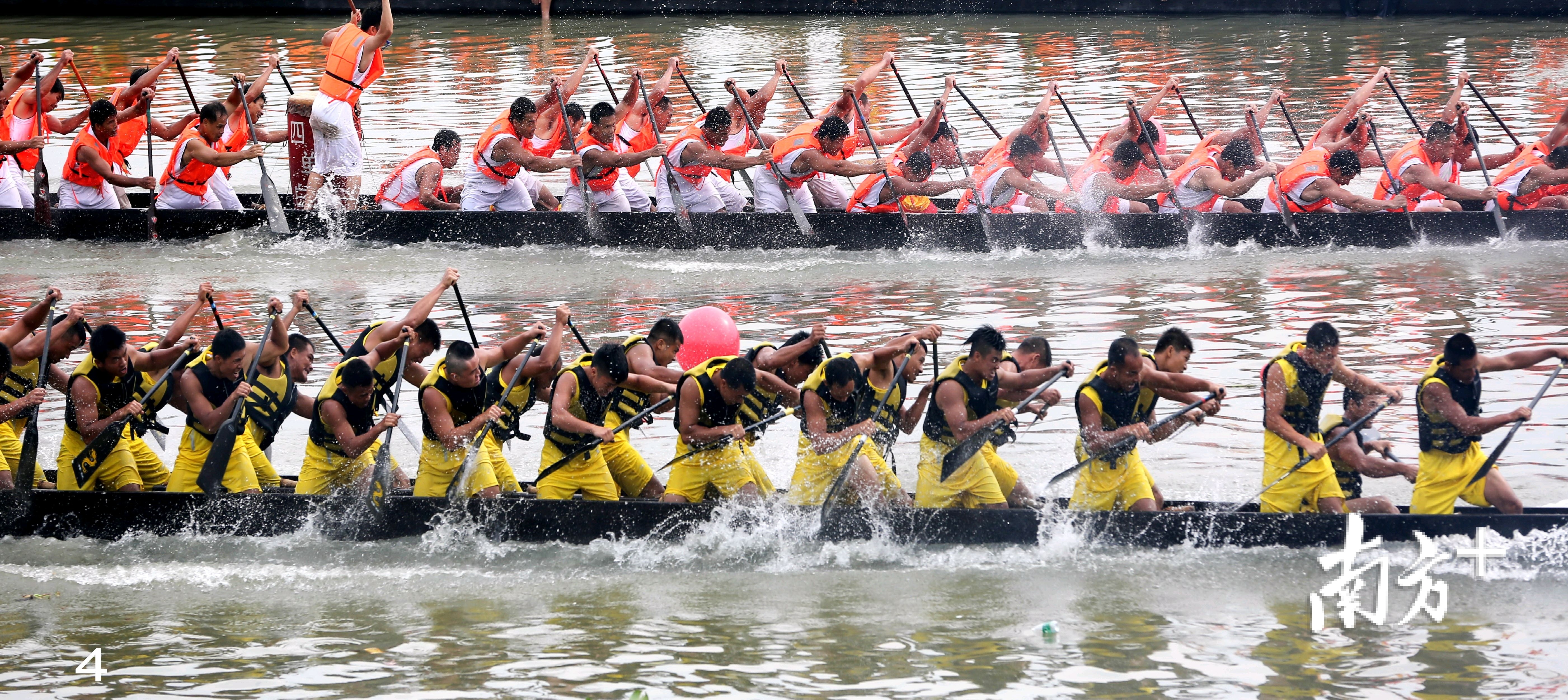 你追我赶,力争上游。