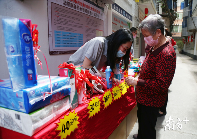 潮起·湘桥样本|城市治理： 锻造新模式 系统大提升