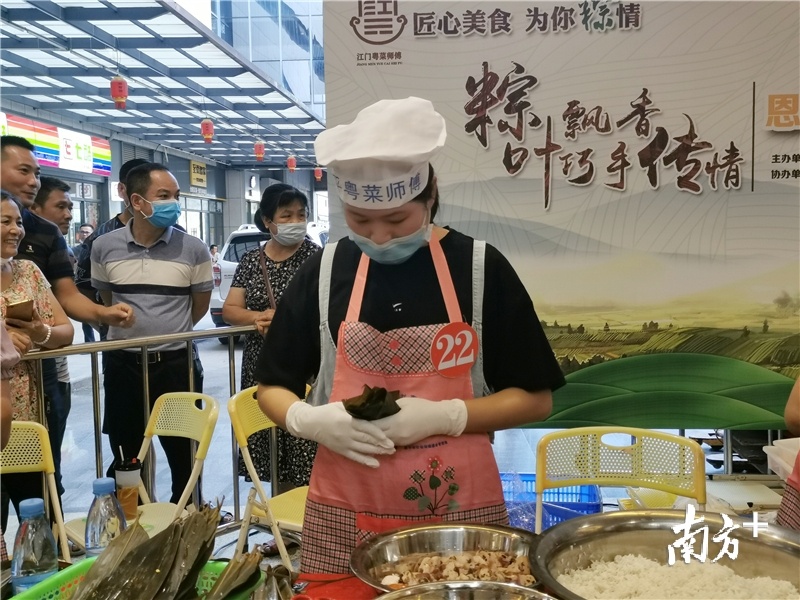 22号选手梁艺莉▲▲▲