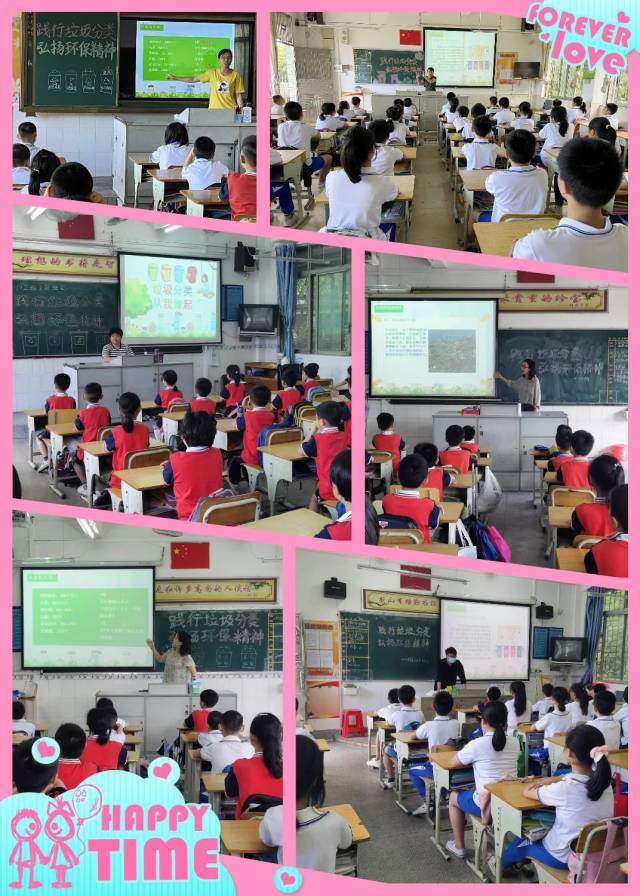 强化法治教育筑牢安全堡垒助力青少年法治素养全面提升