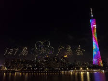 广交天下客 客从“云”上来