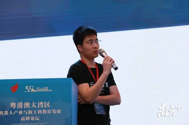 云鲸创始人张峻彬 云鲸创始人张峻彬