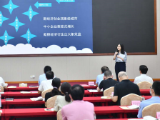 十城调研 南方宣讲｜万亿集群：新趋势与武汉经验