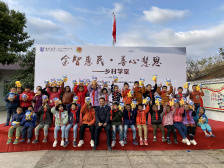 中国建设银行广东省分行：携手万企助农，服务脱贫大局|《南方日报》金融扶贫特刊