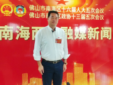 南海两会丨政协委员雷越宁：买南海造我骄傲