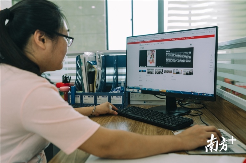 耀盛达鞋业有限公司在广交会“云展厅”上展示产品。 耀盛达鞋业有限公司在广交会“云展厅”上展示产品。