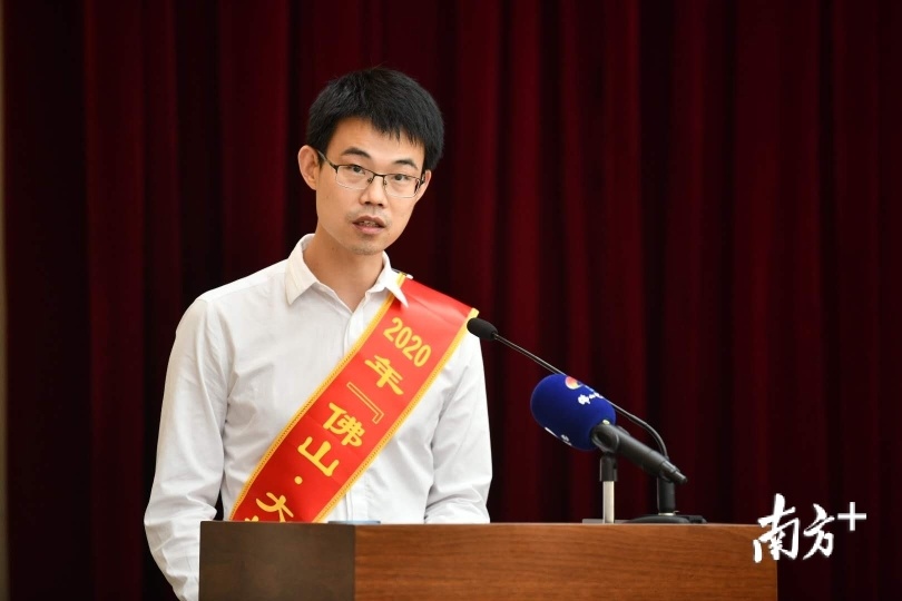 董忠。南方日报记者 戴嘉信 摄