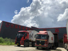 43.4吨增城荔枝发车出口北美市场