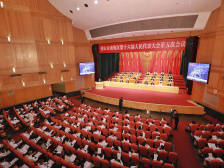 南海区十六届人大五次会议开幕，赵崇剑作区人大常委会工作报告