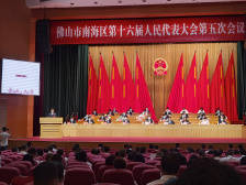 去年，南海检察院提起公诉4871宗6732人