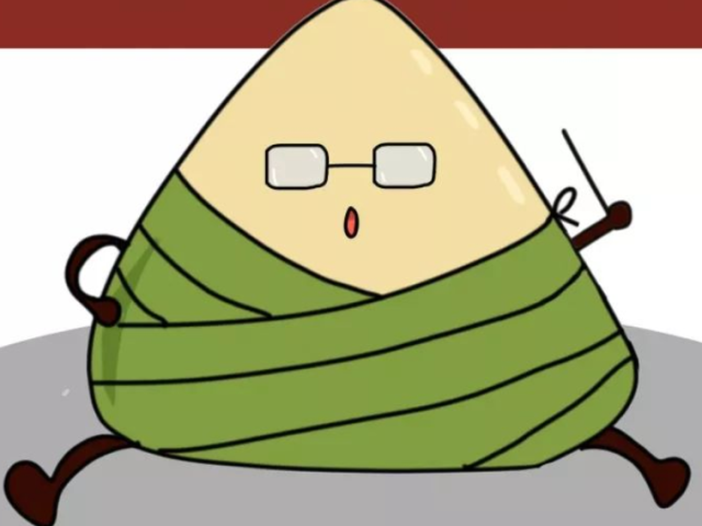 “肇庆裹蒸，有什么了不起的？”“不好意思，就是这么牛！”