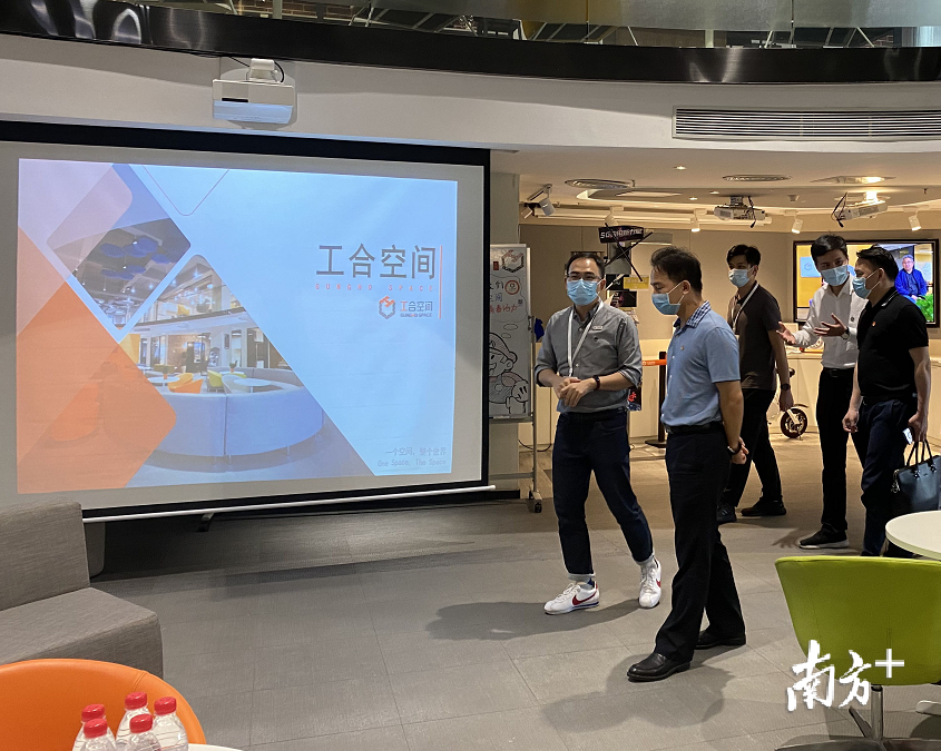 团省委副书记、省青联主席梁均达在佛山调研全国青联改革试点，以及粤港澳大湾区青年家园建设运行情况。