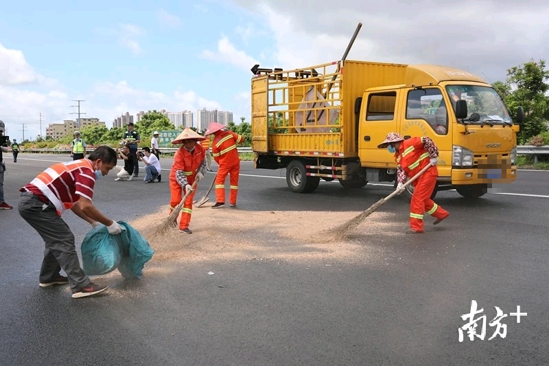 事故现场地面处理。