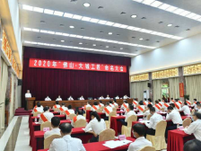 新一批大城工匠出炉！佛山：为满足人民美好生活需要铸造更多大城工匠