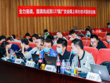 广交会闭幕，全球2.6万家企业“云端带货”怎么做到的？