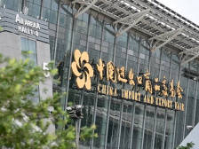 采购商来源地分布创历史纪录！第127届广交会圆满落幕