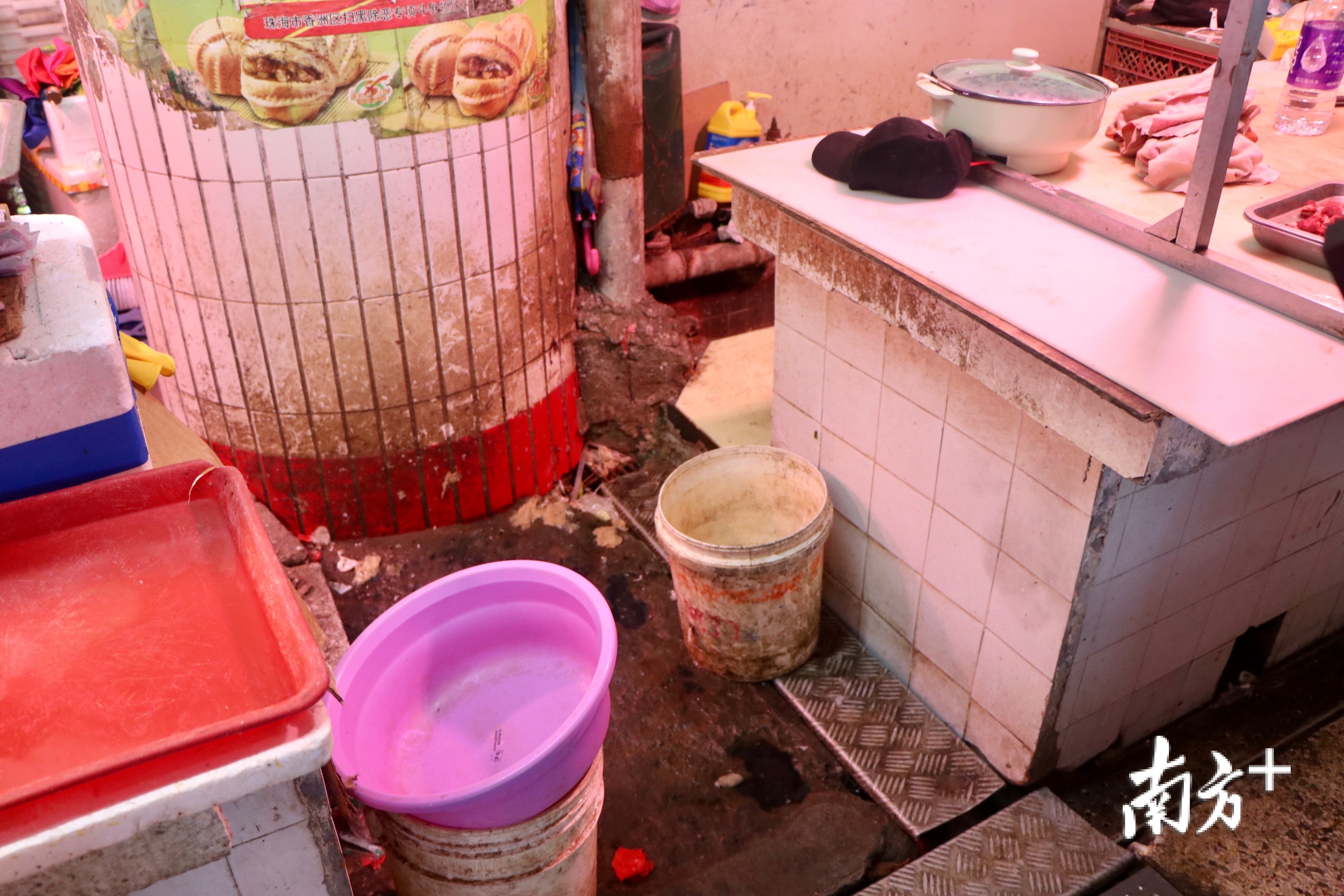 翠微市场部分档口卫生问题突出