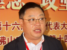 顺德两会｜政协委员李锋：借力村改总攻，助推纺织产业集群纵深升级