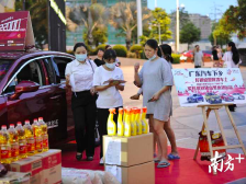 南方巡展人气飙升，汽车下乡多重礼包“大放粽”
