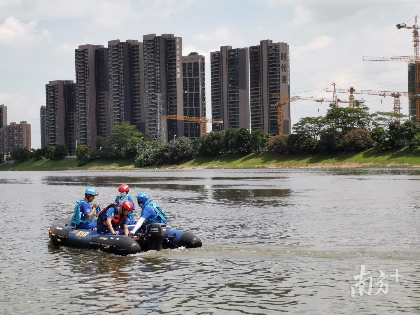 现场组织开展救援