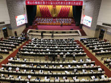 彭聪恩：奋力建设新时代广东省贯彻落实新发展理念实验区