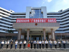 清远“广东扶贫济困日”活动进行中，筹得善款超3800万元