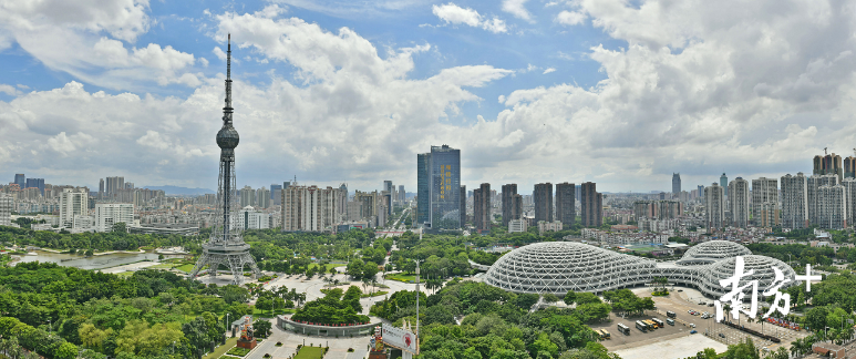 文华公园。南方日报记者 戴嘉信 摄