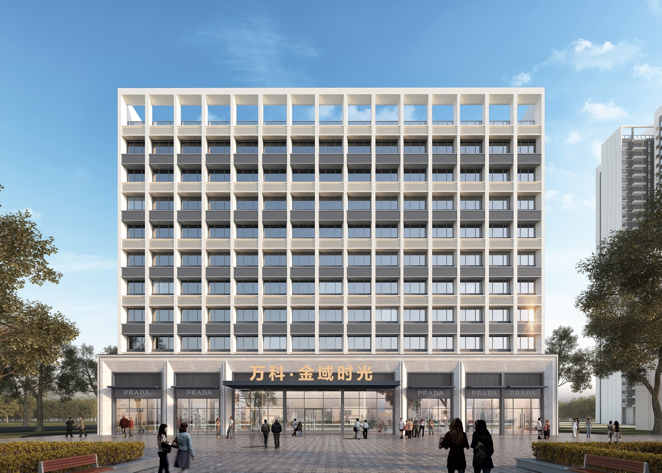 金域时光拟打造辐射广佛的网红楼。