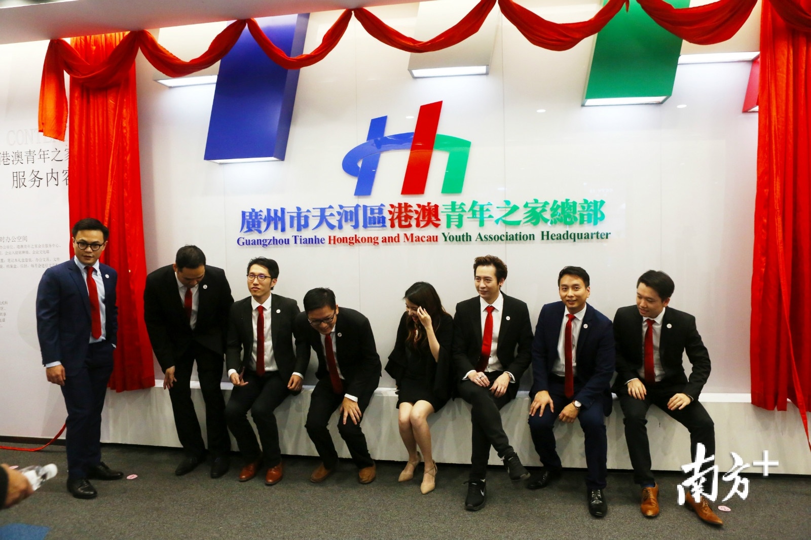 广东正全力推进港澳青年创业孵化基地体系建设。图为广州市天河区港澳青年之家总部。南方日报记者 刘力勤 摄