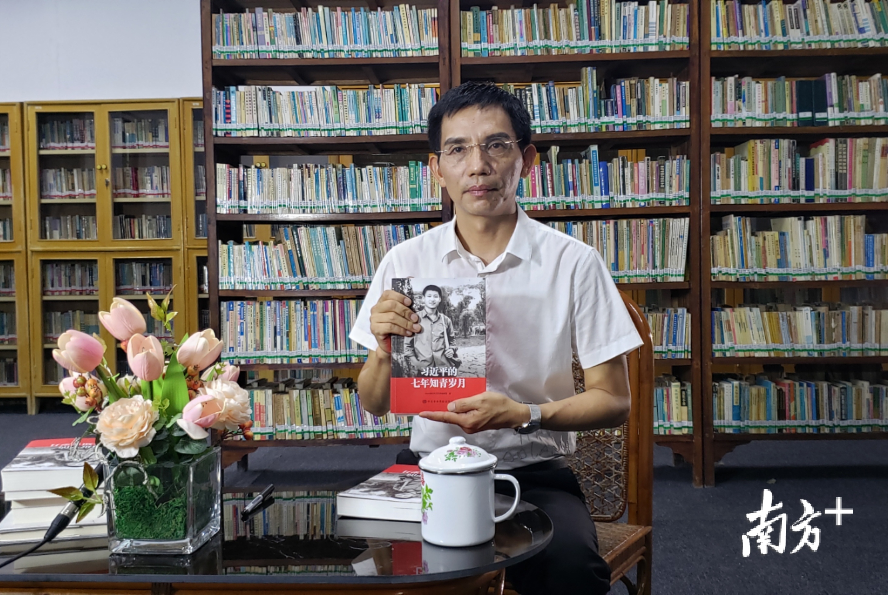 陈立佳为大家推荐《习近平的七年知青岁月》。