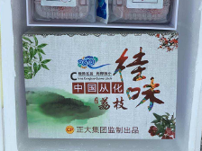 南果北上，我为从化卖荔枝⑧|品质获泰国皇室认证！从化荔枝“上天入海”出国门，已出口1200吨