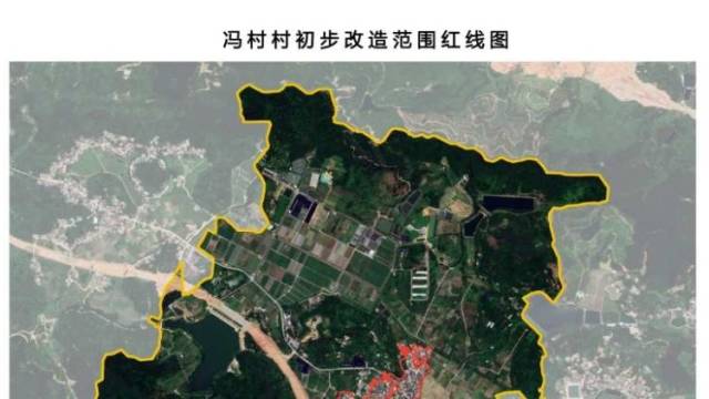 佳兆业广州增城冯村村旧改招标资格被取消